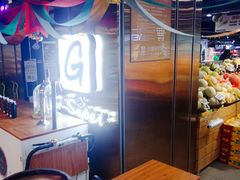 -G-Super 绿地优选(徐汇绿地缤纷城店)