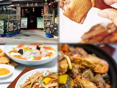 -美未居·老字号·地道顺德菜·桑拿鸡·鱼生(容桂店)