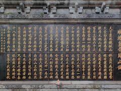 -五台山圆照寺