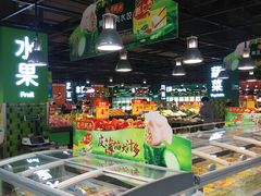 -家乐福会员店(南翔店)
