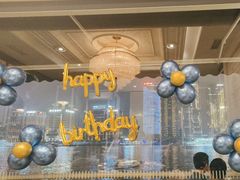 -三利音·浦之舟(滨江大道店)