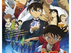 -学习谷日语培训日本留学·多语种外语教学(海淀人大分部)