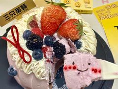 -三只蜜蜂蛋糕(东城店)