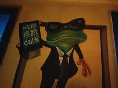 -杜哥·鱼虾跳(太康新村店)
