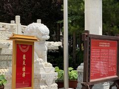 -大慈恩寺(大雁塔)