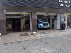 -天猫养车贴膜轻改·蓝电(优匹康桥东路店)