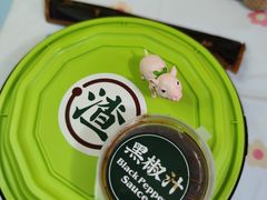 -渣·餐厅(西斗门店)