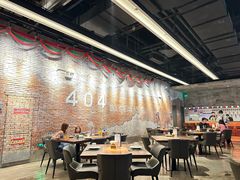 -404干式熟成牛排馆•聚会餐厅