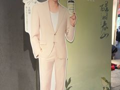-霸王茶姬(正佳广场店)