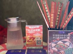 -小匠喜·江西菜(人民广场店)