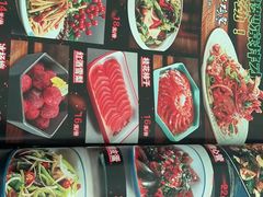 -陈老二烧烤(草市街总店)