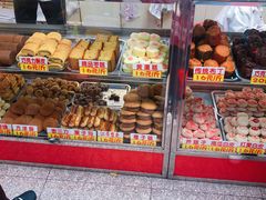 -康乃馨糕饼店(永安道店)