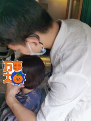 点击看大图 -卡尔诗·科技美肤连锁