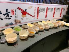自助调料区-煮意潮牛鲜牛肉火锅(世纪金源店)