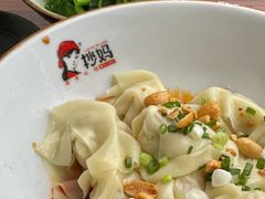 现灼时蔬-抄妈抄手铺(金沙店)