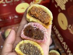 -陕拾叁-西安糕点(北院门创始店)