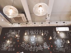 -小豆海棠(人民南路店)