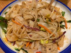 -震山堂·手工劲面(仓山万达店)