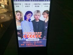 -MOSSO音乐酒吧·live house(南京旗舰店)