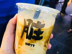 -歹街(金成店)
