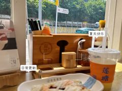 -佳瑜肠粉(总店)