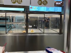 -LELECHA乐乐茶(三里屯店)