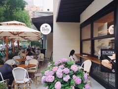 -Peet's Coffee皮爷咖啡(大学路店)