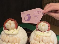 -三出山火锅(南京万象天地店)