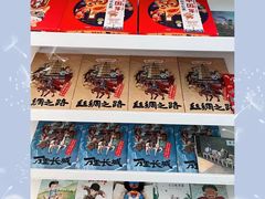 -贝美蓝天幼儿园(河东直沽园)