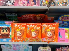 -潮品挚尚(五角场苏宁易购店)