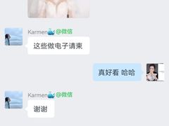 -经典婚纱摄影美学馆·私人定制