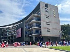 -金陵中学(河西分校)