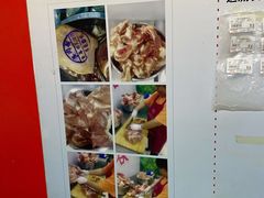 -海清宁记大馅云吞