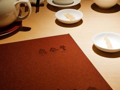 -鼎泰丰(当代商城店)