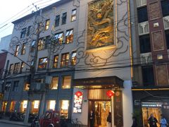-乾隆美食·本帮菜(黄河路店)