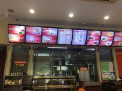 -庆丰包子铺(回龙观店)