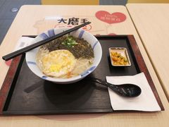 -永和大王(杨高中路店)