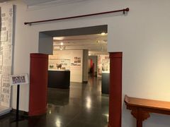 -北京大学赛克勒考古与艺术博物馆