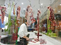 -陈记顺和牛肉火锅馆(天河北路店)