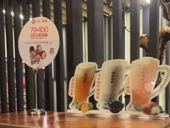 -湊湊火锅·茶憩(锦艺城店)