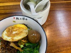 -乾厨府(乌山西路金樽店)