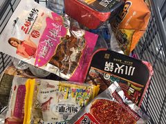 -永辉超市(新桥店)