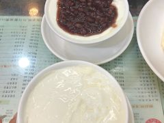 -义顺牛奶公司