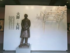 -梁思成纪念馆