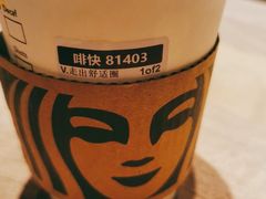 -星巴克(迪士尼小镇店)