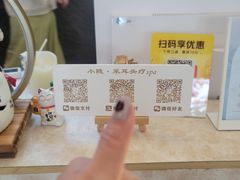 -小隐·采耳头疗spa(环宇城店)