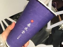 -春水堂人文茶馆(站前店)