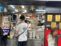 -华星冰室(湾仔店)