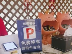 -尚荟汤泉生活馆