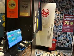 -吃饭皇帝大土家民族菜(正大广场店)